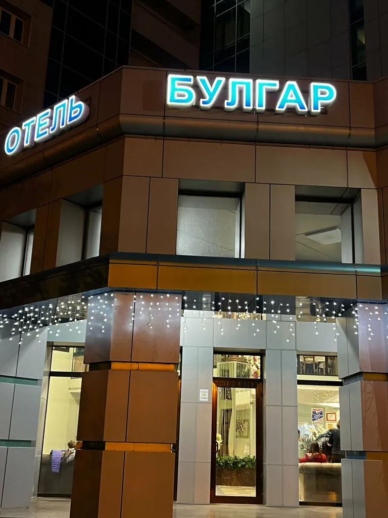 Одноместный угловой первой категории
